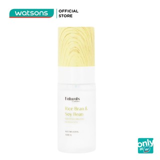 Serum Naturals By Watsons Rice Bran & Soy Bean Illuminating Cấp Ẩm Chiết Xuất Gạo Và Đậu Nành 30ml