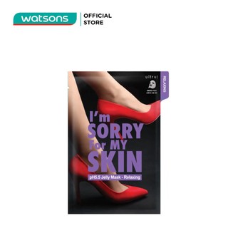 Mặt Nạ Thạch I'm Sorry For My Skin PH 5.5 Jelly Mask Relaxing Thư Giãn Da 33ml