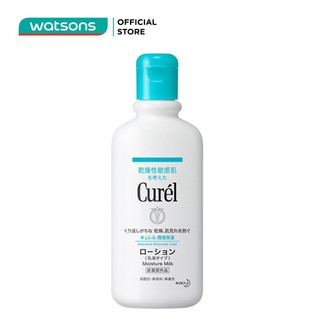 Sữa Dưỡng Toàn Thân Curél Cấp Ẩm Chuyên Sâu 220ml