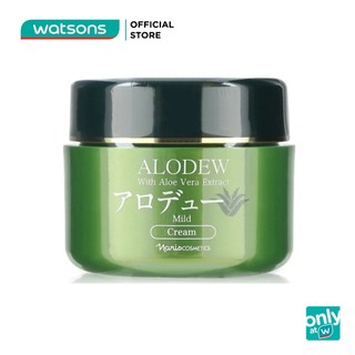 Kem dưỡng da naris alodew 97g