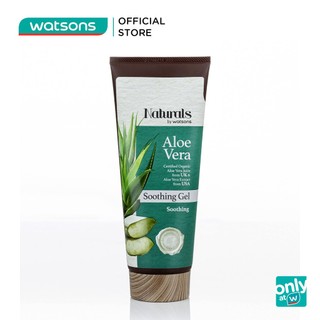 Gel Dưỡng Da Mềm Mại Naturals By Watsons Chiết Xuất Lô Hội 200ml