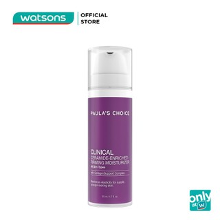 Kem Dưỡng Cao Cấp Paula's Choice Làm Săn Chắc Da Ban Đêm 50ml