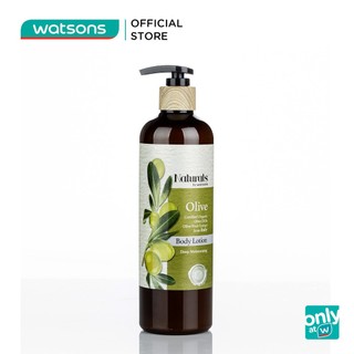Sữa Dưỡng Thể Naturals By Watsons Chiết Xuất Olive 490ml