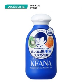 Bột rửa mặt cho nam keana baking soda scrub wash for men n 100g