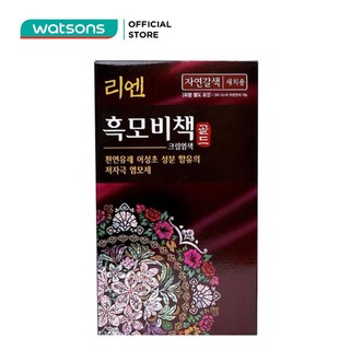Kem Nhuộm Tóc Double Rich Reen Nâu Tự Nhiên 200g