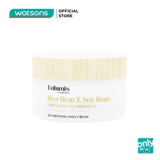 Kem Dưỡng Ẩm Naturals By Watsons Rice Bran & Soy Bean Illuminating Daily Cream Dùng Hằng Ngày 50ml