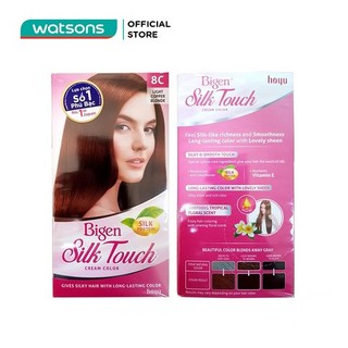 Kem Nhuộm Tóc Bigen Silk Touch 50g+75ml+10g .#8C Light Copper Blonde Vàng Đồng