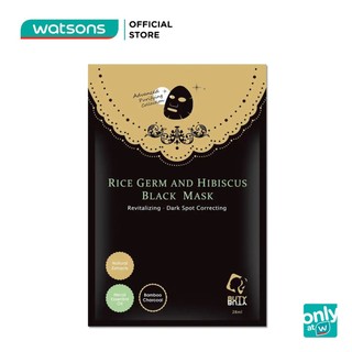 Mặt Nạ Đen Butybuty Rice Germ And Hibiscus Black Mask Mầm Gạo & Hoa Dâm Bụt 28ml