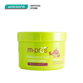 Kem hấp dầu m.pros phục hồi tóc hư tổn chiết xuất rong biển 500ml