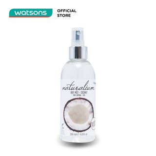 Xịt Khoáng Hương Dừa Naturalium 200ml