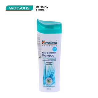 Dầu Gội Himalaya Herbals Chống Gàu (Mềm Mượt & Dưỡng Ẩm) 200ml