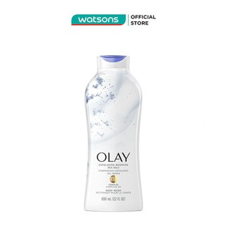 [Mã FMCGWA101 giảm 8% đơn 250K] Sữa Tắm Olay Daily Exfoliating With Sea Salts 650ml