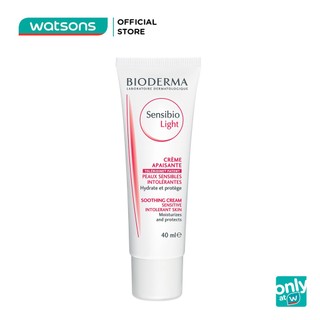 Kem Dưỡng Bioderma Sensibio Làm Dịu Da Tức Thì 40ml