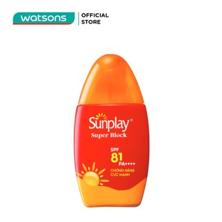 Sữa Chống Nắng Cực Mạnh Sunplay Super Block SPF81 30g