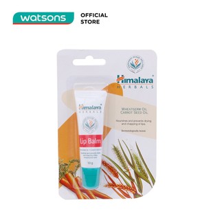 Son Dưỡng Môi Himalaya Lip Balm Herbals 10g
