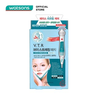 Mặt Nạ Mediheal Nâng Cơ, Giảm Mỡ Thừa Tạo Hình V-Line 20ml