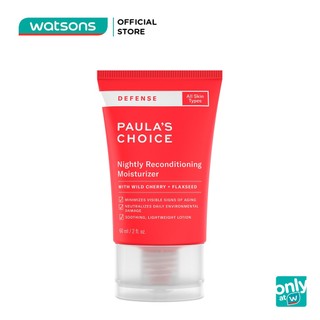 Kem Dưỡng Ban Đêm Paula's Choice Defense Defense Reconditioning Moisturizer Làm Mờ Nếp Nhăn 60ml