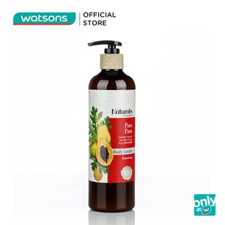 Sữa Dưỡng Thể Naturals By Watsons Chiết Xuất Đu Đủ Paw Paw 490ml