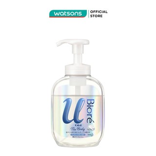 Bọt Tắm Siêu Mịn Biore U The Body Foaming Body Wash Purely Savon Thanh Lọc Thuần Khiết 540ml