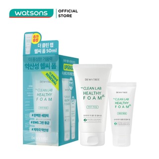 Set Sữa Rửa Mặt Dewytree The Clean Lab Healthy Foam Làm Sạch Sâu 150ml+50ml