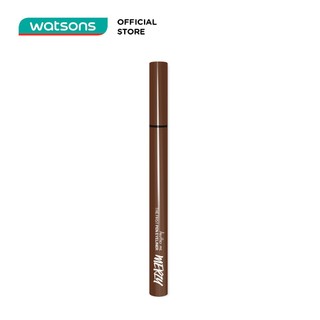 Bút Kẻ Mắt Nước Chống Trôi Merzy The First Pen Eyeliner 0.5g