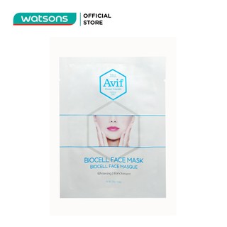 Mặt Nạ Avif Biocell Whitening Face Mask Dưỡng Trắng Da 23g