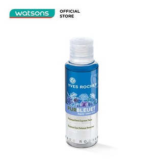 Tẩy Trang Mắt Yves Rocher Express Eye Makeup Remover 100ml
