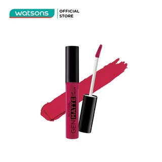 Son Kem Lì Silkygirl Gen Matte Cấp Ẩm Nhẹ Môi 3.8ml .#04 Crimson Love