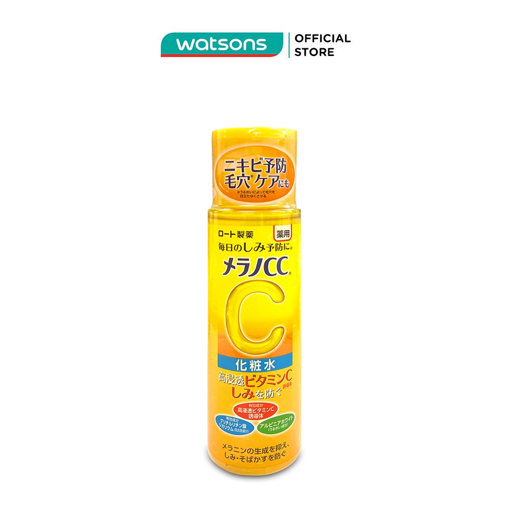 Dung Dịch Dưỡng Trắng Da Vitamin C Melano CC Whitening Lotion 170ml