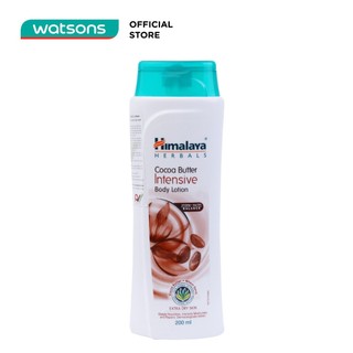 Sữa Dưỡng Thể Himalaya Herbals Bơ Ca Cao (Dành Cho Da Khô) 200ml