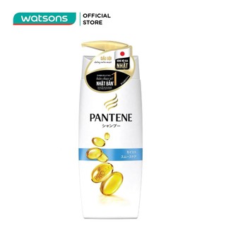 Dầu Gội Pantene Nhật Bản Dưỡng Mềm Mượt 450ml