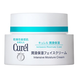 Kem Dưỡng Da Curél Cấp Ẩm Chuyên Sâu 40g