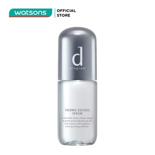 Serum D Program Thermo Defense Dưỡng Da Bảo Vệ Chuyên Sâu 40ml
