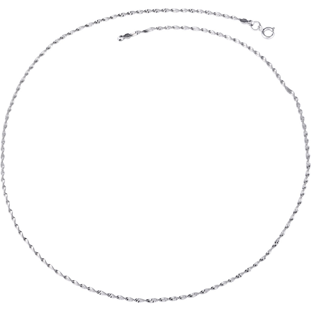 Dây chuyền Bạc PNJSilver 0000K000037