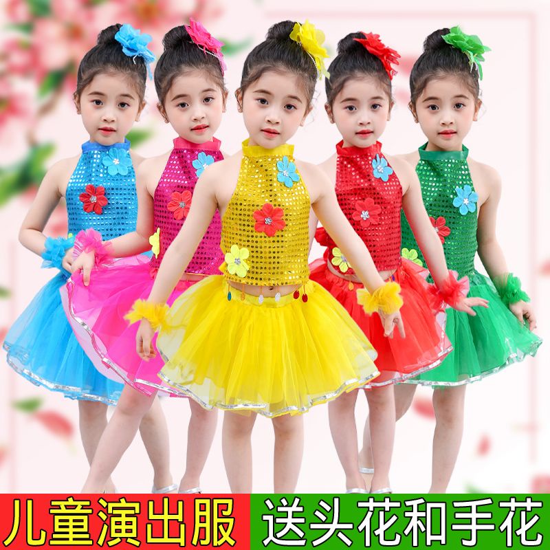 Đầm Công Chúa pettiskirt 8.30 Đính Kim Sa Lấp Lánh Dùng Biểu Diễn Nhảy Múa Cho Bé Gái