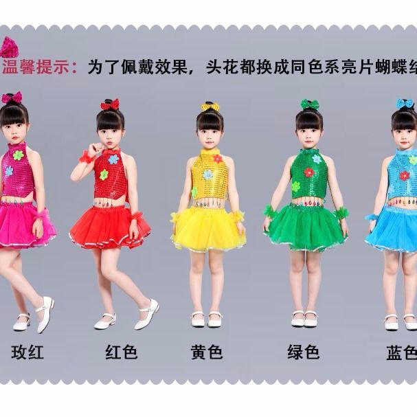 Đầm Công Chúa pettiskirt 8.30 Đính Kim Sa Lấp Lánh Dùng Biểu Diễn Nhảy Múa Cho Bé Gái