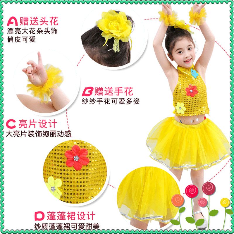 Đầm Công Chúa pettiskirt 8.30 Đính Kim Sa Lấp Lánh Dùng Biểu Diễn Nhảy Múa Cho Bé Gái