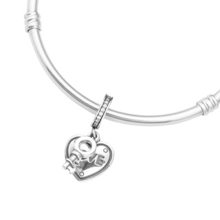 Hạt Charm bạc PNJSilver 0000K060154