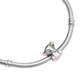 Charm Bạc PNJSilver 0000L060002