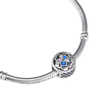Charm Bạc PNJSilver 00XMN060000
