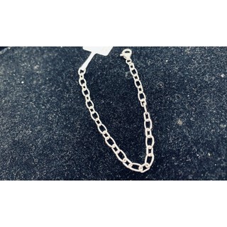 Lắc tay Bạc PNJSilver 0000K000003