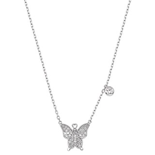 Dây cổ Bạc PNJSilver 00XMW060005