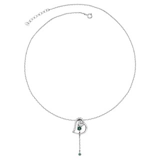 Dây cổ Bạc PNJSilver 00XMW060004
