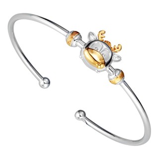 Vòng tay Bạc PNJSilver 0000C000005