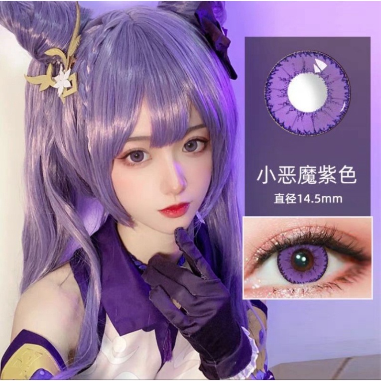[Sẵn] Lens cosplay mã Diamond nhiều màu Xiao/Klee/Keqing/Rem/Emilia/Ohto Ai/Jeanne/LOL - Kính áp trò