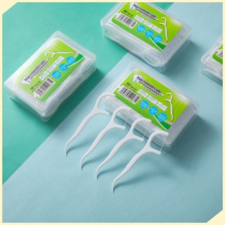 Hộp tăm chỉ nha khoa chăm sóc răng miệng - tăm xỉa răng không gây đau nướu - tesovn