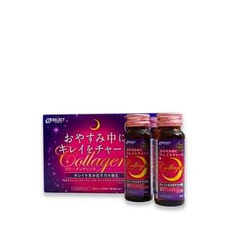 Nước uống đẹp da s select collagen drink collagen peptide, chống lão hóa da, khỏe tóc & móng 50ml/ lọ