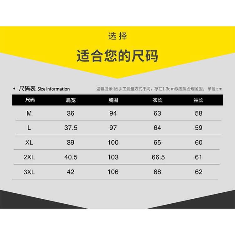 Áo Khoác Len cardigan Sọc Ngang Thời Trang Hàn Quốc Mới Cho Nam