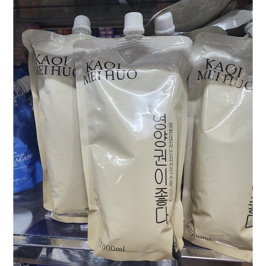 Hấp xả túi KAOI MEI HUO 1000ml