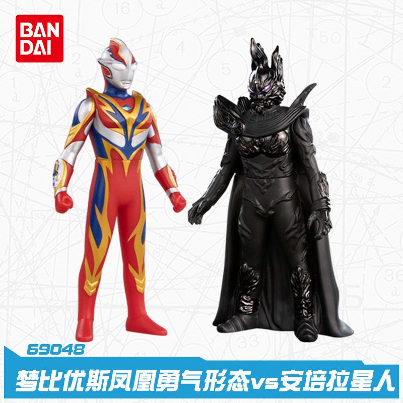 Bandai Búp Bê Đồ Chơi Quái Vật ultraman Bằng Cao Su Mềm Dễ Thương Xinh Xắn